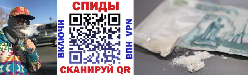 Amphetamine 97%  наркошоп  Великий Устюг 