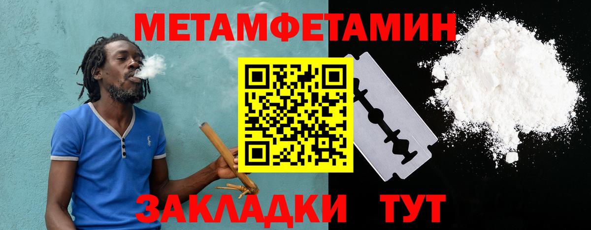 Великий Устюг  АМФ 98%  Вход с VPN 