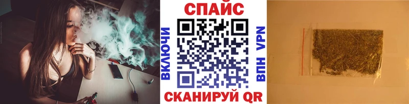 купить наркоту  Великий Устюг  БУТИРАТ оксибутират 