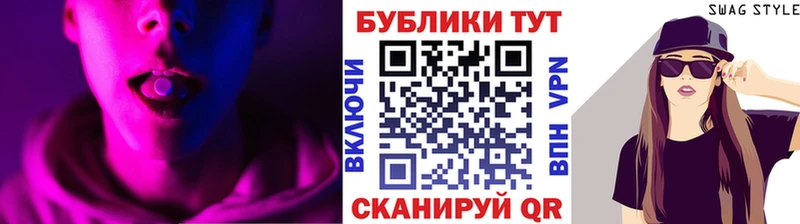 ЭКСТАЗИ MDMA  Великий Устюг 