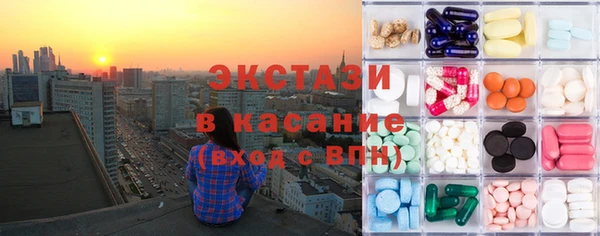 MESCALINE Покров