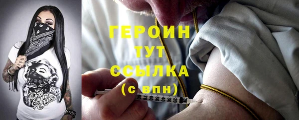 таблы Кущёвская