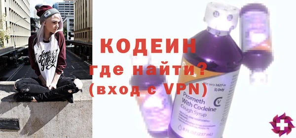 MDMA Premium VHQ Верхний Тагил