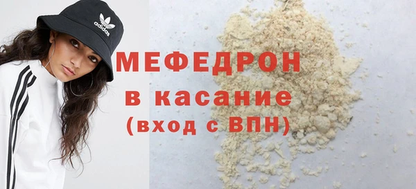 МДМА Покачи