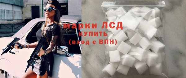 MDMA Premium VHQ Верхний Тагил