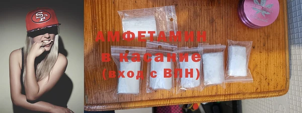 MDMA Premium VHQ Верхний Тагил