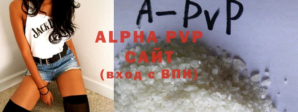 MESCALINE Покров