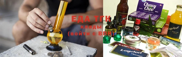 mdma Верхнеуральск