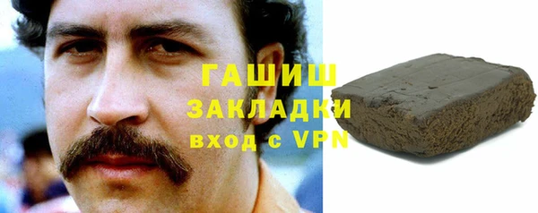 МДМА Покачи