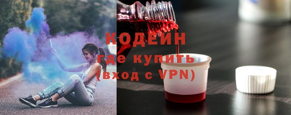 MDMA Premium VHQ Верхний Тагил