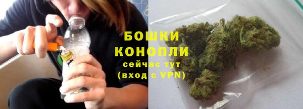 MESCALINE Покров