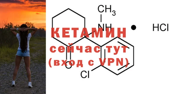 MDMA Premium VHQ Верхний Тагил