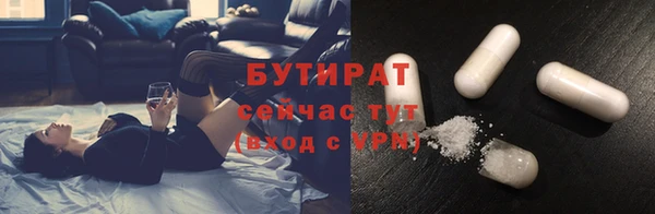 МДМА Покачи