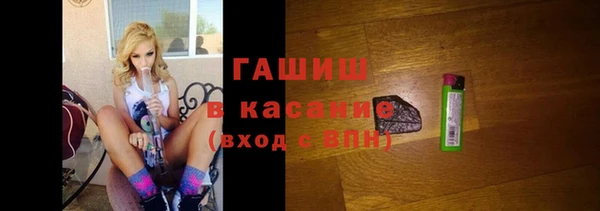 MESCALINE Покров