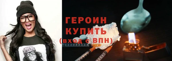 МДМА Покачи