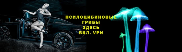 МДМА Покачи