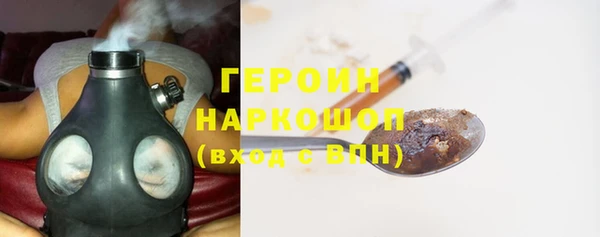 MESCALINE Покров