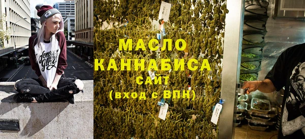 MESCALINE Покров