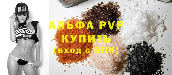 MESCALINE Покров