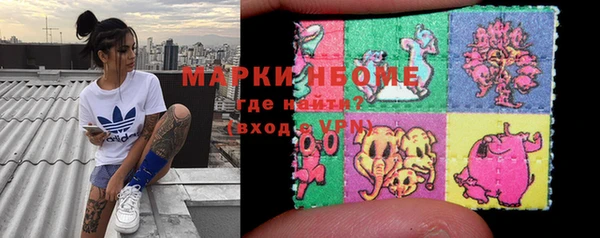 МДМА Покачи