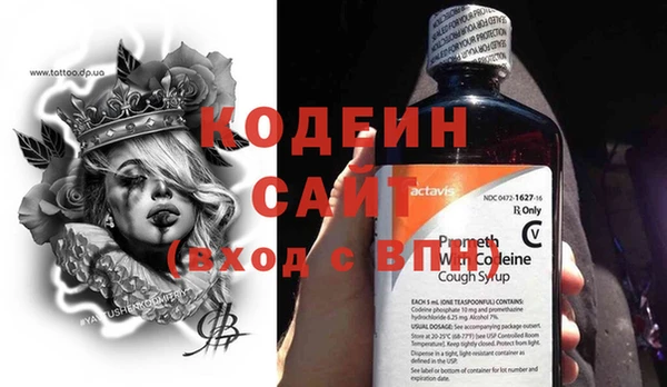 МДМА Покачи