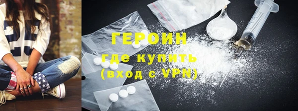 MDMA Premium VHQ Верхний Тагил