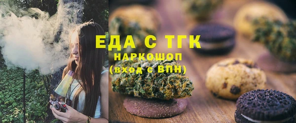 MESCALINE Покров