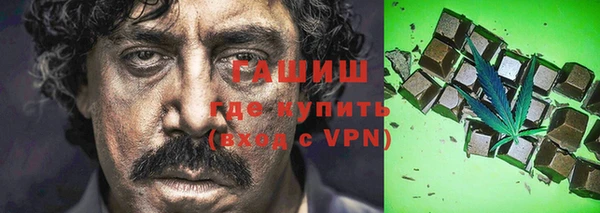 МДМА Покачи