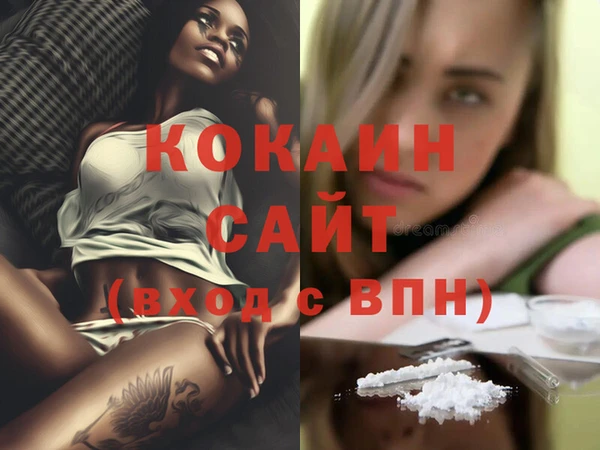 круглые Иноземцево
