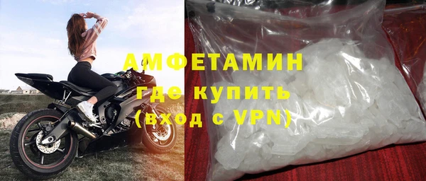 MDMA Premium VHQ Верхний Тагил