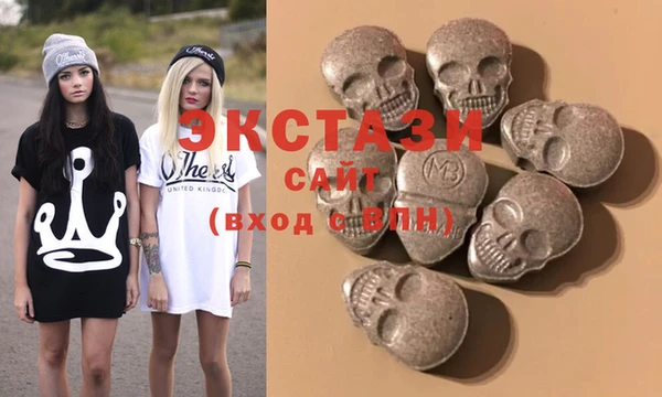 MESCALINE Покров