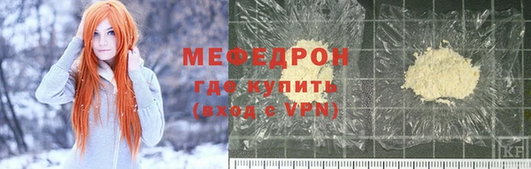 гидра Покровск