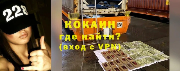 MDMA Premium VHQ Верхний Тагил