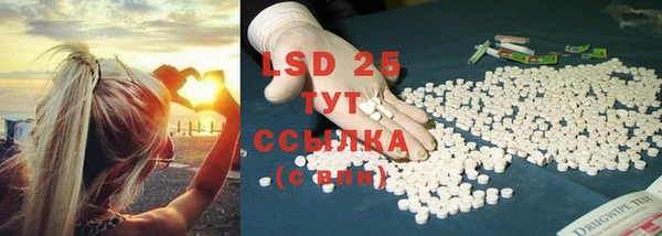 MDMA Premium VHQ Верхний Тагил