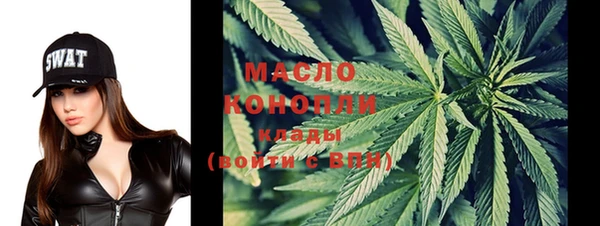 гидра Покровск