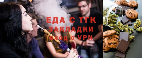 МДМА Покачи