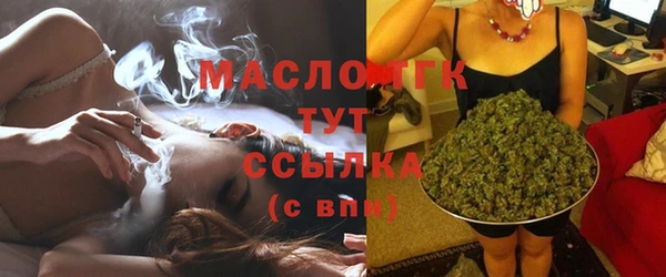 MESCALINE Покров