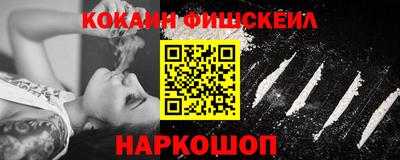 прущая мука Балашиха