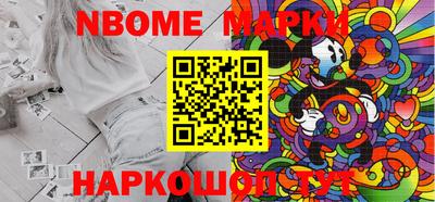 МДПВ Берёзовский