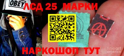 МДПВ Берёзовский