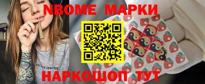 МДПВ Берёзовский