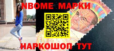 МДПВ Берёзовский