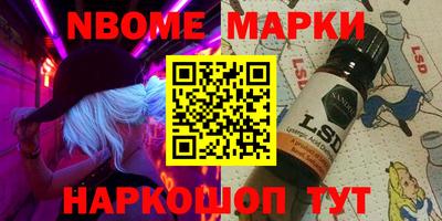 МДПВ Берёзовский