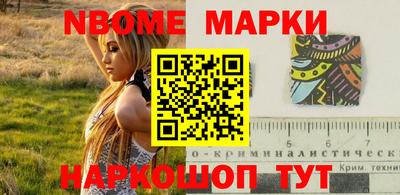 прущая мука Балашиха