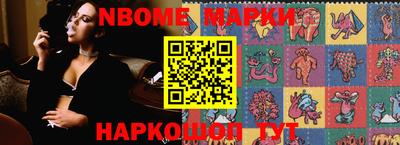 МДПВ Берёзовский