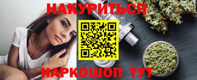 герыч Беслан