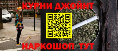 МДПВ Берёзовский