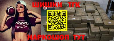 прущая мука Балашиха