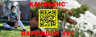 амфетамин Бийск