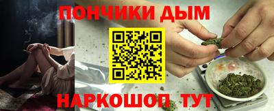 герыч Беслан